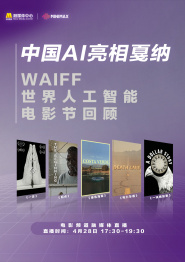 成人激情视频在线