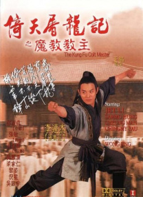 成人激情视频在线